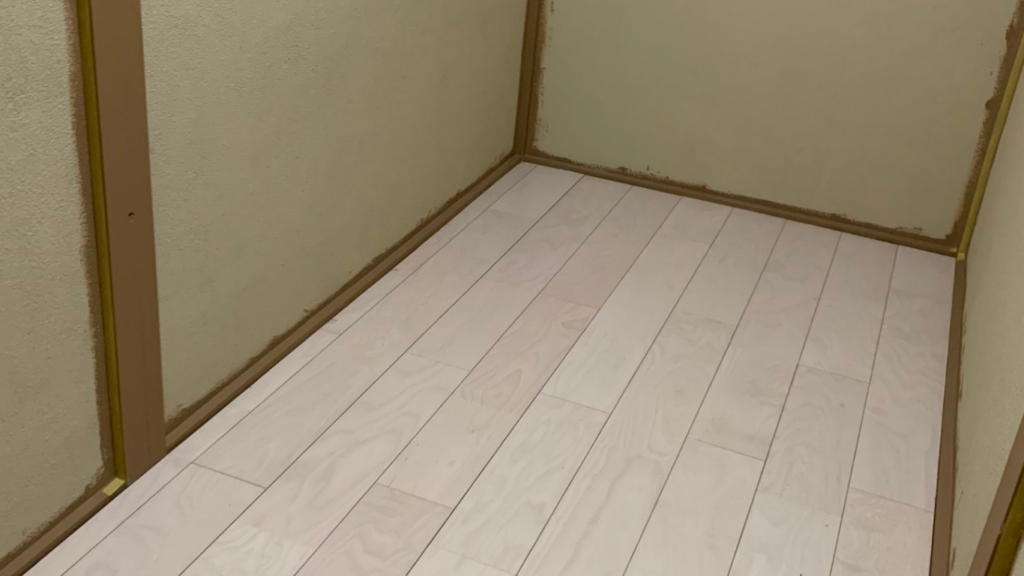 フローリングを張った後