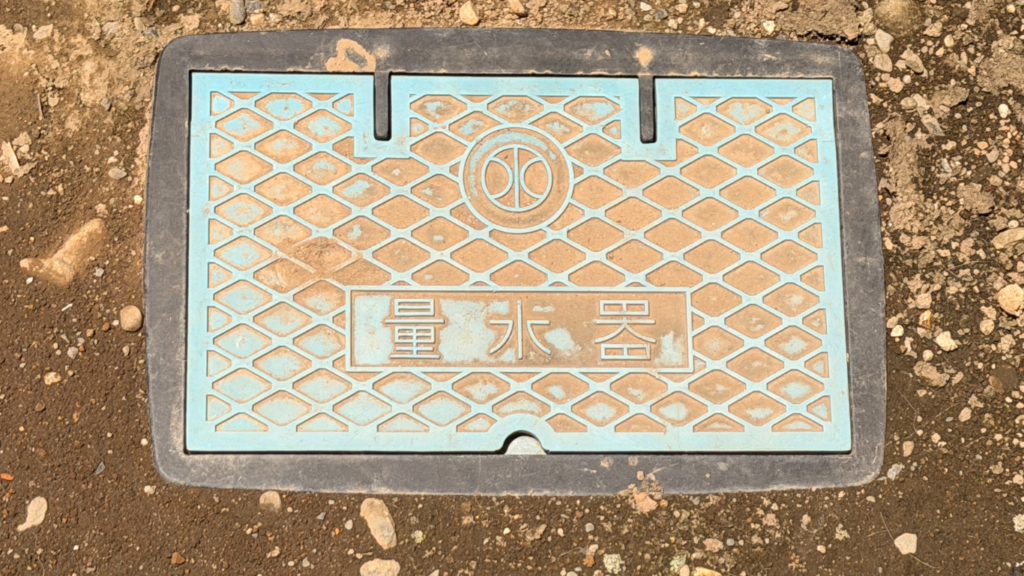 水道メーター（水量器）の外観