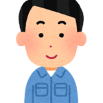 水道業者